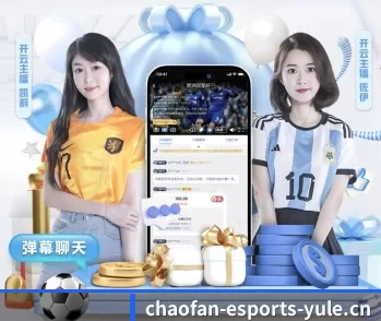 关于我们 - 体育资讯内容服务 | chaofangames